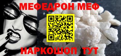 mix Кимры