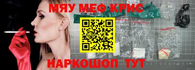 mix Кимры