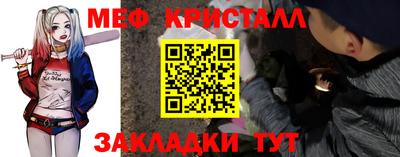 кокаин VHQ Кингисепп