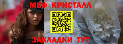 кокаин VHQ Кингисепп