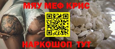 mix Кимры