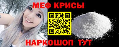 кокаин VHQ Кингисепп