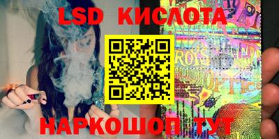 mix Кимры