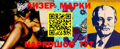 mix Кимры