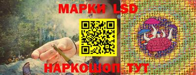 кокаин VHQ Кингисепп