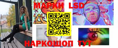 mix Кимры