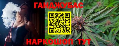 кокаин VHQ Кингисепп
