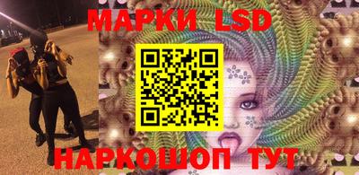 mix Кимры