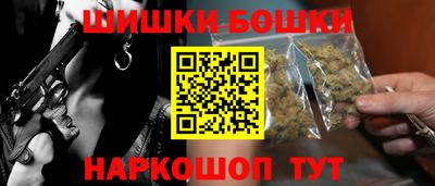 мяу мяу кристалл Кинель