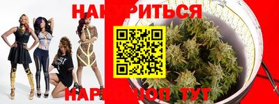 кокаин VHQ Кингисепп