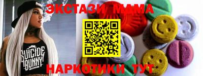 mix Кимры