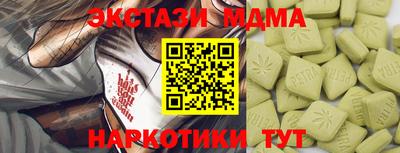 mix Кимры