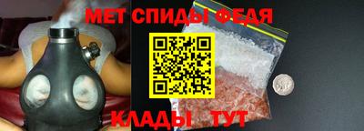 наркотики Комсомольск-на-Амуре