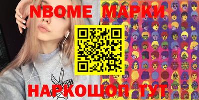 mix Кимры
