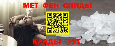 кокаин VHQ Кингисепп