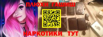 кокаин VHQ Кингисепп
