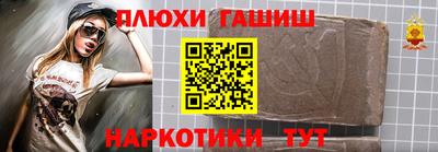 кокаин VHQ Кингисепп
