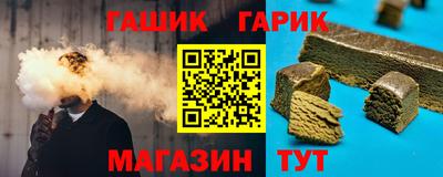 кокаин VHQ Кингисепп