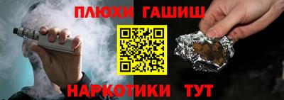 кокаин VHQ Кингисепп