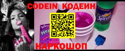 mix Кимры