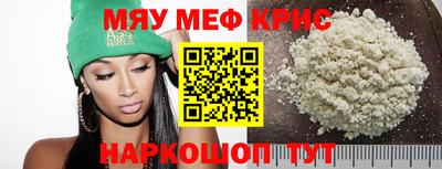 кокаин VHQ Кингисепп