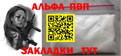 mix Кимры